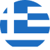 Ελλάδα